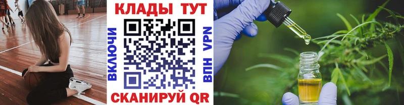 Купить наркоту Зарайск Гашиш  A PVP  Кокаин  MEGA ТОР  АМФ  Бошки Шишки  Меф мяу мяу 