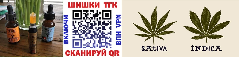 ссылка на мегу онион  Зарайск  Еда ТГК марихуана  купить закладку 