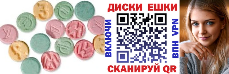 ЭКСТАЗИ бентли купить наркотик Зарайск