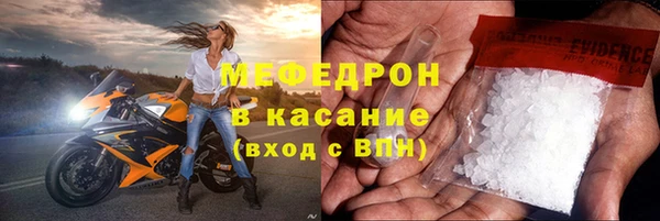 эйфоретик Краснотурьинск