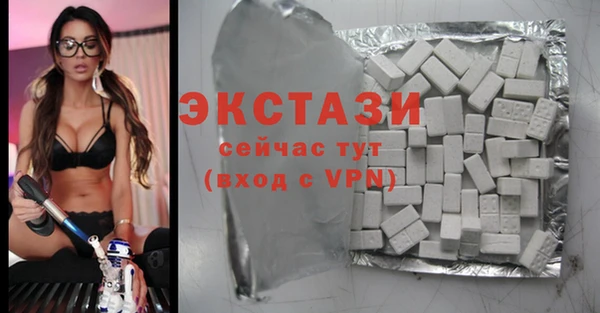 бошки Яранск