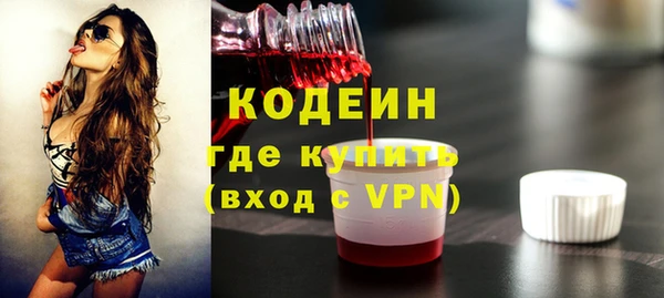 прущая мука Красноперекопск
