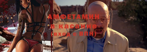 эйфоретик Краснотурьинск