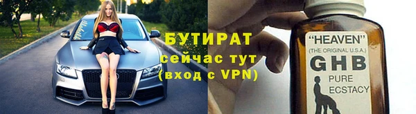 дживик Краснослободск