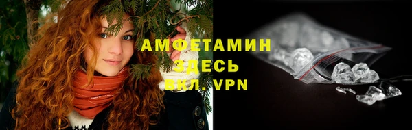 эйфоретик Краснотурьинск