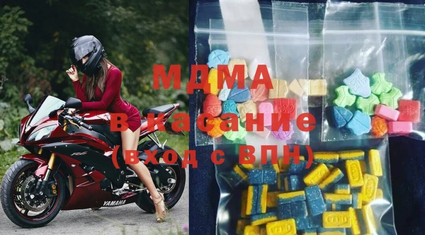 прущая мука Красноперекопск