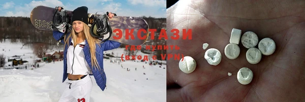 эйфоретик Краснотурьинск