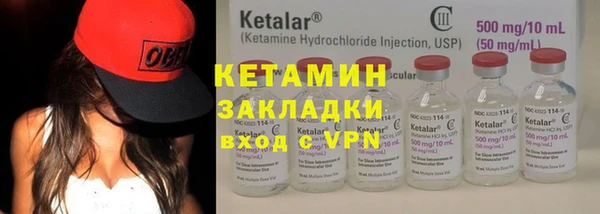 дживик Краснослободск