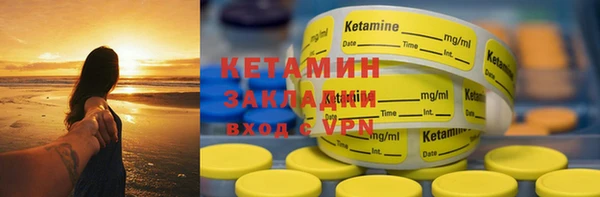 эйфоретик Краснотурьинск
