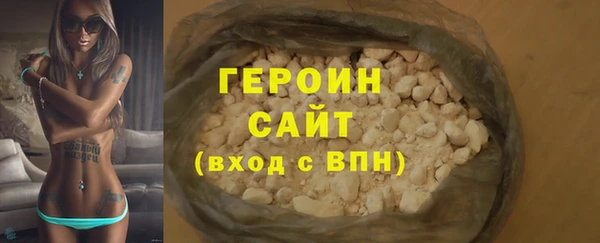 прущая мука Красноперекопск