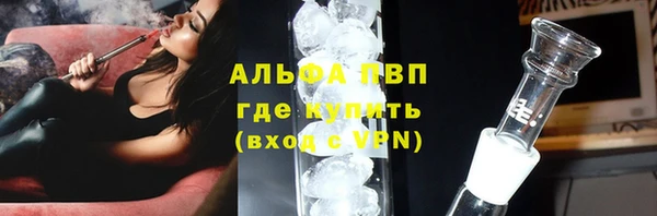 эйфоретик Краснотурьинск