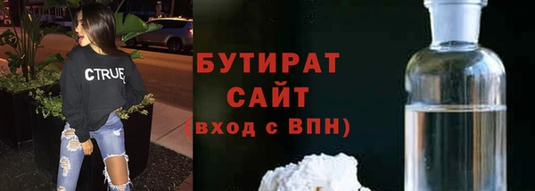 эйфоретик Краснотурьинск