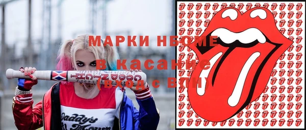 прущая мука Красноперекопск