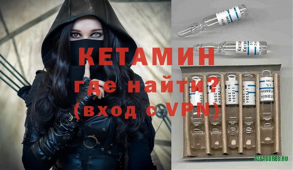прущая мука Красноперекопск