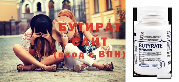 дживик Краснослободск