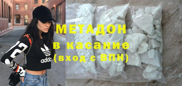 прущая мука Красноперекопск