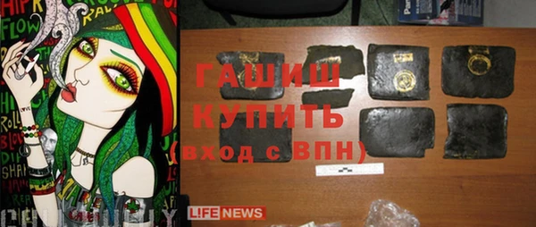 эйфоретик Краснотурьинск