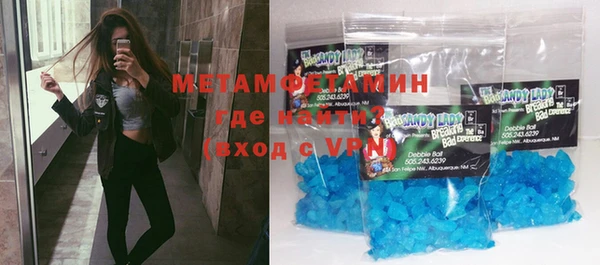 прущая мука Красноперекопск