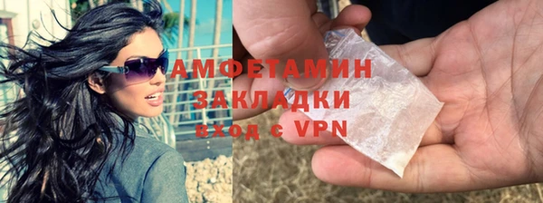 прущая мука Красноперекопск
