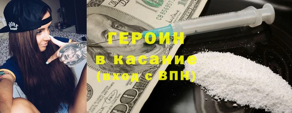 прущая мука Красноперекопск