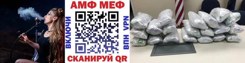 Первитин кристалл  MEGA вход  Зарайск 