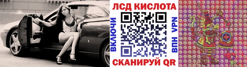 Наркотические марки 1,5мг  Зарайск 