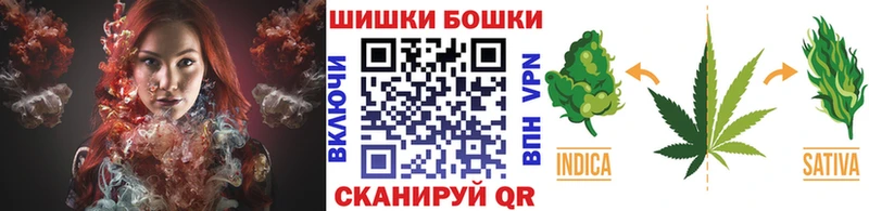 МАРИХУАНА семена  Зарайск 